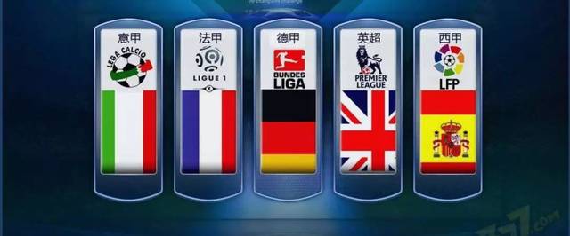 新掌门会是 新掌门会是